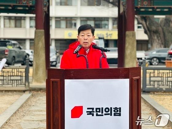본문 이미지 - 박정주 국민의힘 홍성군수 후보. / 뉴스1 