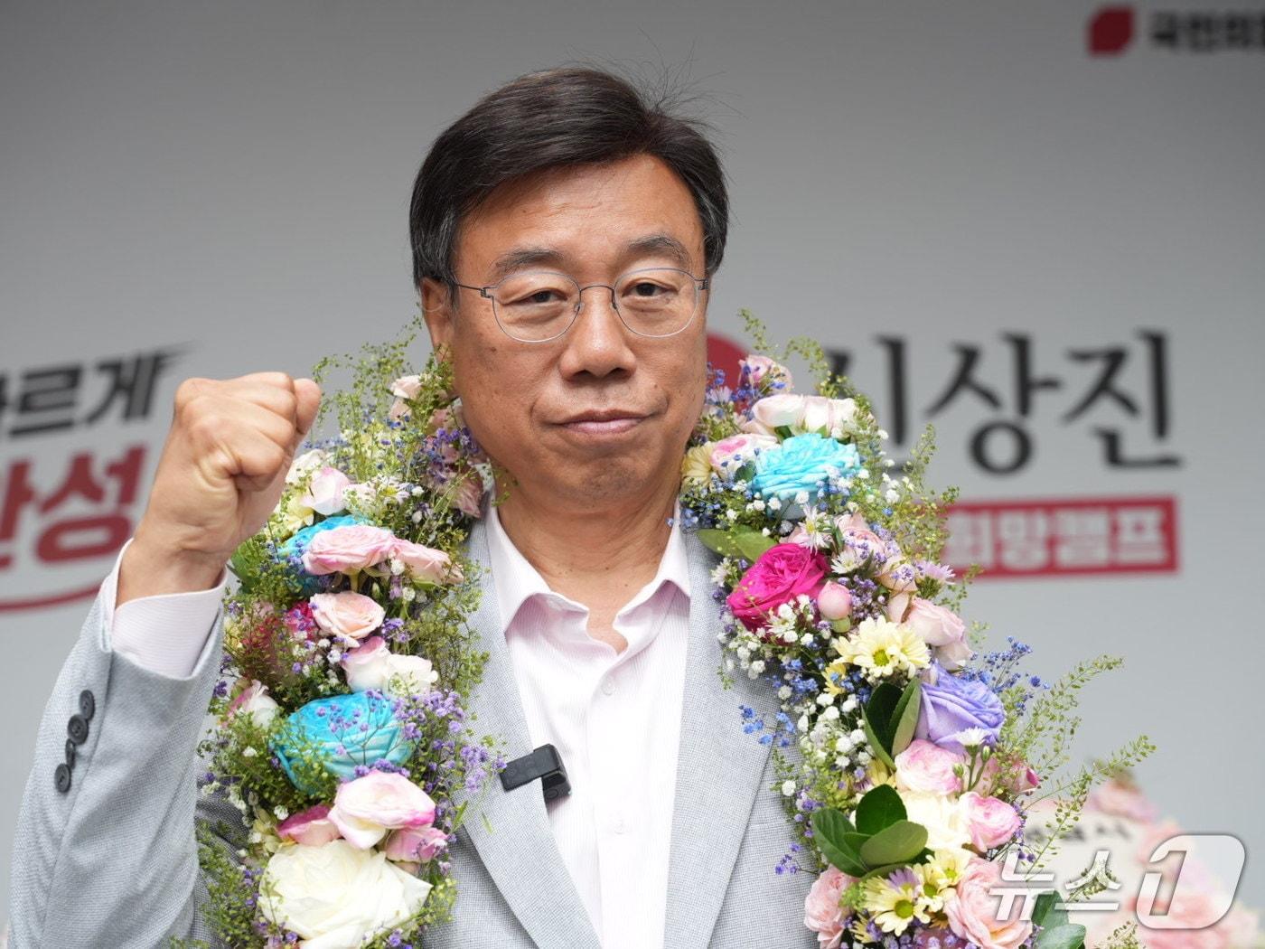 본문 이미지 - 신상진 국민의힘 성남시장 후보.