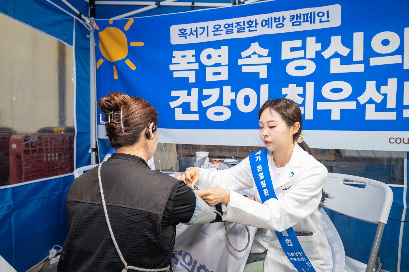 본문 이미지 - (쿠팡로지스틱스서비스 제공)