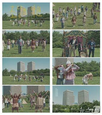 본문 이미지 - ‘조달의 낙원’뮤직비디오 영상 주요 장면 (조달청 제공.재판매 및 DB금지)/뉴스1