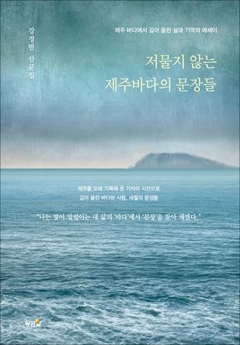 본문 이미지 -  