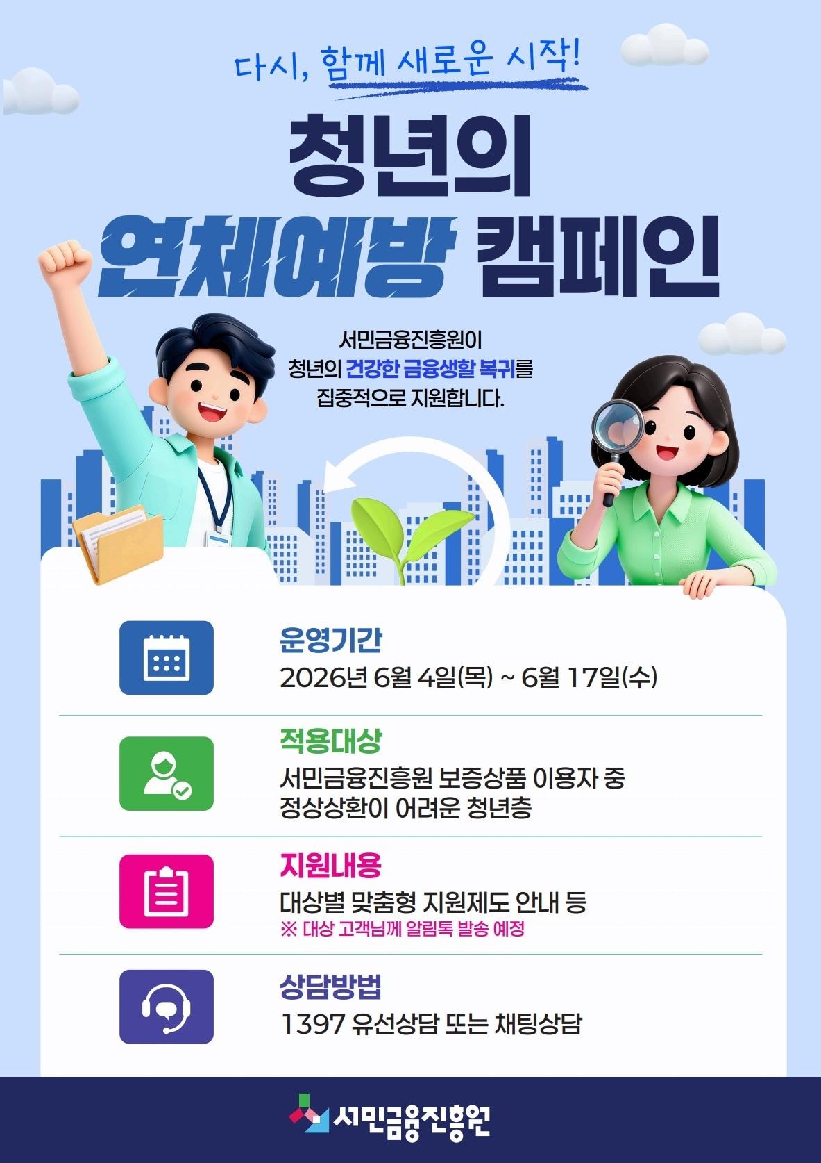 본문 이미지 -  