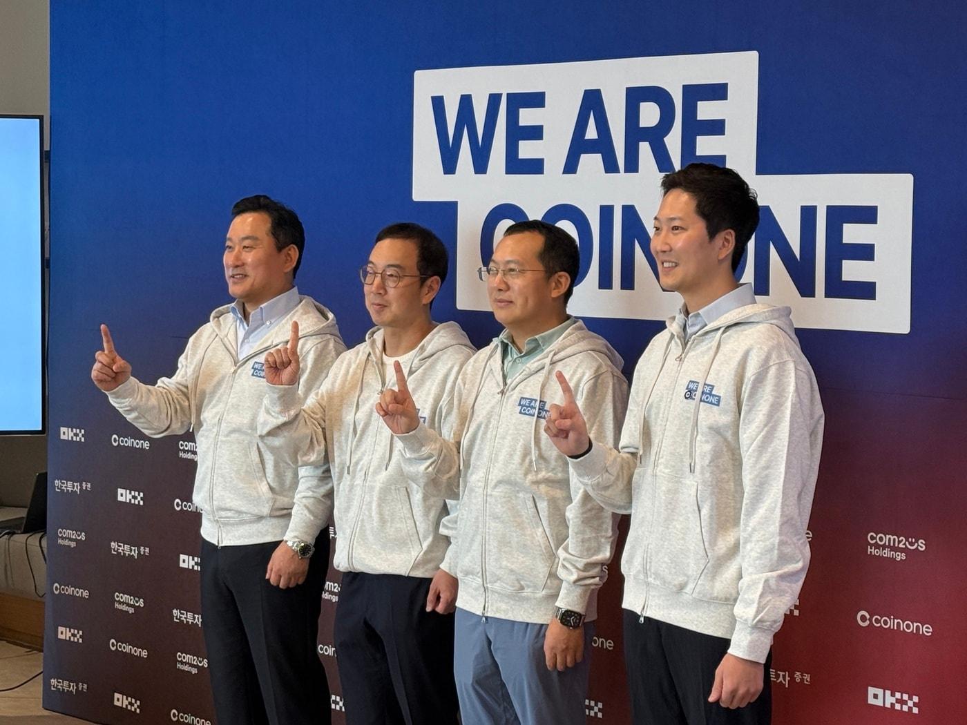 본문 이미지 - 코인원 주주 4사 간담회에 참석한 김성환 한국투자증권 대표(맨 왼쪽) 2026.6.3 ⓒ 뉴스1 황지현 기자