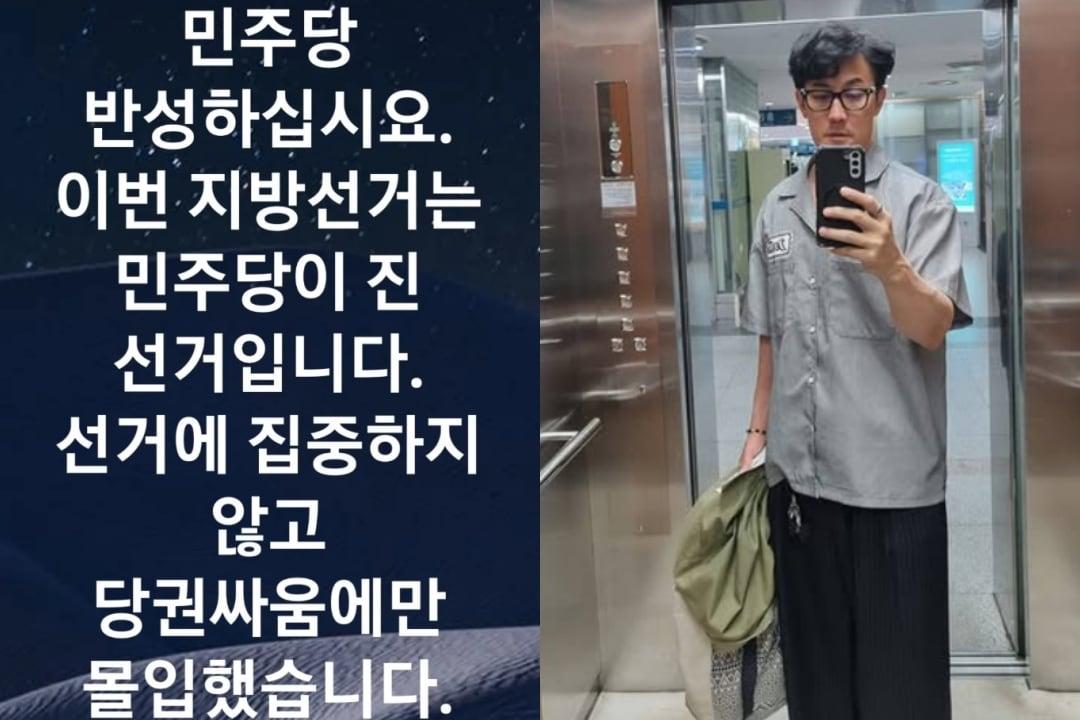 본문 이미지 - 한정수 인스타그램
