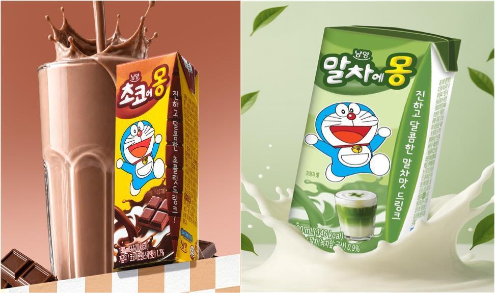 본문 이미지 - 초코에몽(왼쪽), 말차에몽 제품 사진.(남양유업 제공)