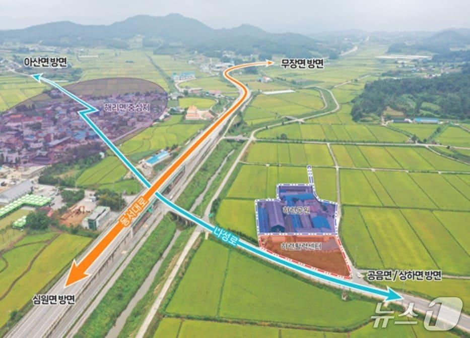 본문 이미지 - 농림축산식품부 농촌공간정비 공모사업에 선정된 전북 고창군 해리면 하련지구.(고창군 제공. 재판매 및 DB금지)
