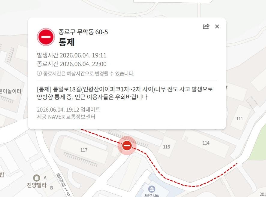 본문 이미지 - (네이버지도 갈무리)