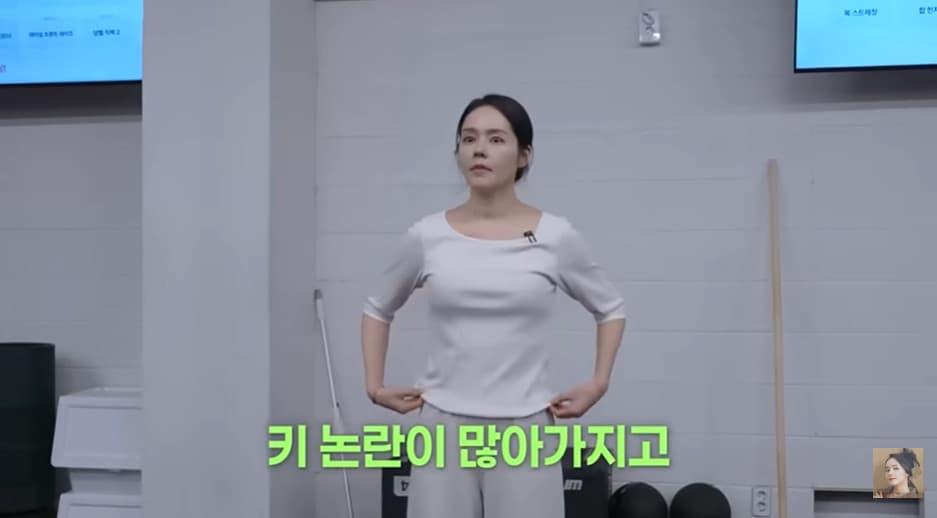 본문 이미지 - 유튜브 '자유부인 한가인' 영상 갈무리