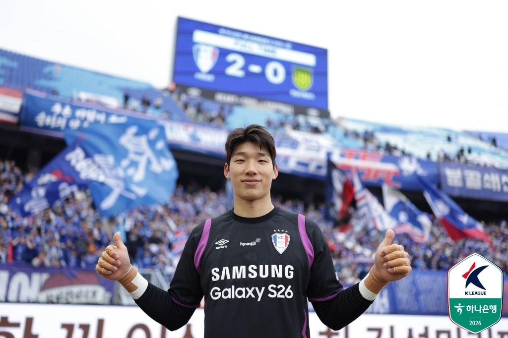 본문 이미지 - 수원 삼성으로 완전 이적한 골키퍼 김준홍. (한국프로축구연맹 제공)