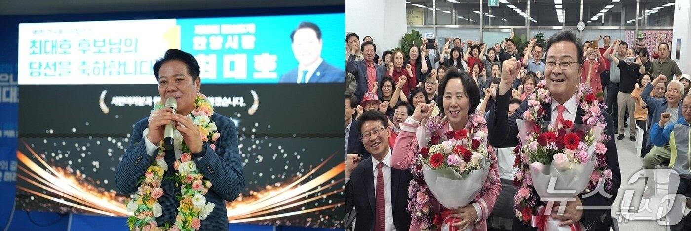 본문 이미지 - 최대호 더불어민주당 안양시장 당선인(왼쪽)과 김성제 국민의힘 의왕시장 당선인(오른쪽)이 '징검다리 4선'이라는 진기록을 세웠다.(최대호, 김성제 당선인 제공. 재판매 및 DB 금지) 2026.6.5/뉴스1