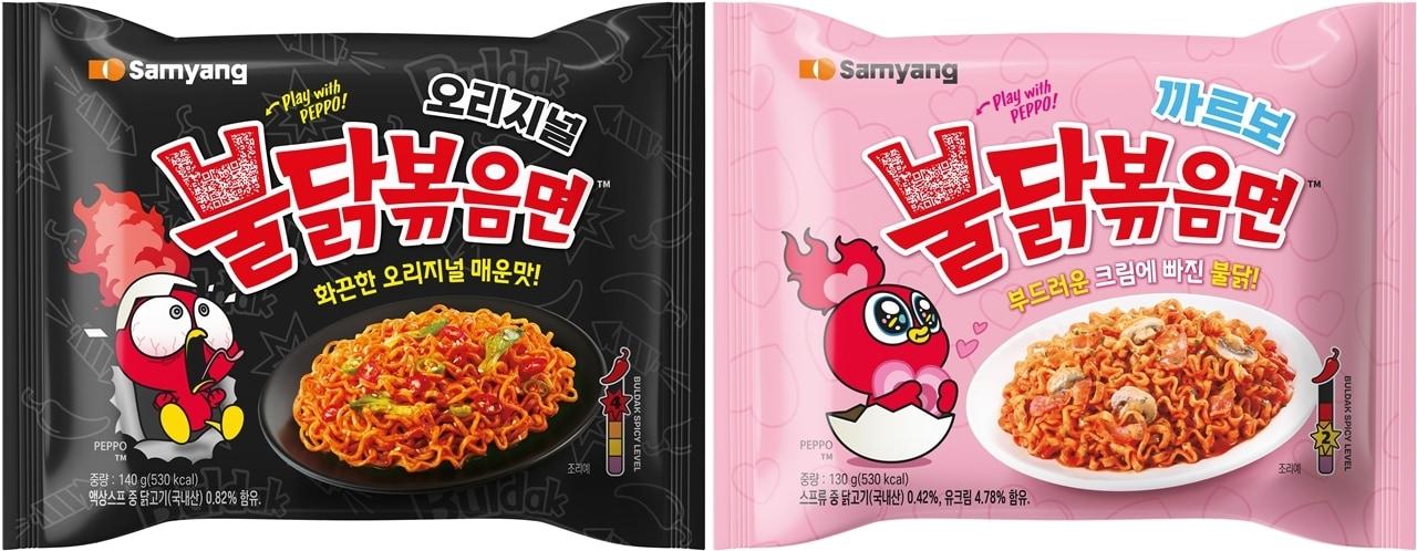 본문 이미지 - 삼양식품 불닭 차세대 캐릭터 페포(PEPPO) 패키지.(삼양식품 제공)
