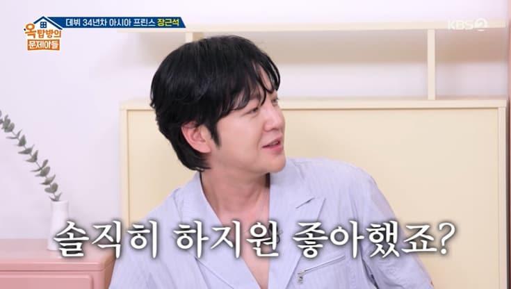 본문 이미지 - KBS 2TV '옥탑방의 문제아들' 화면 캡처