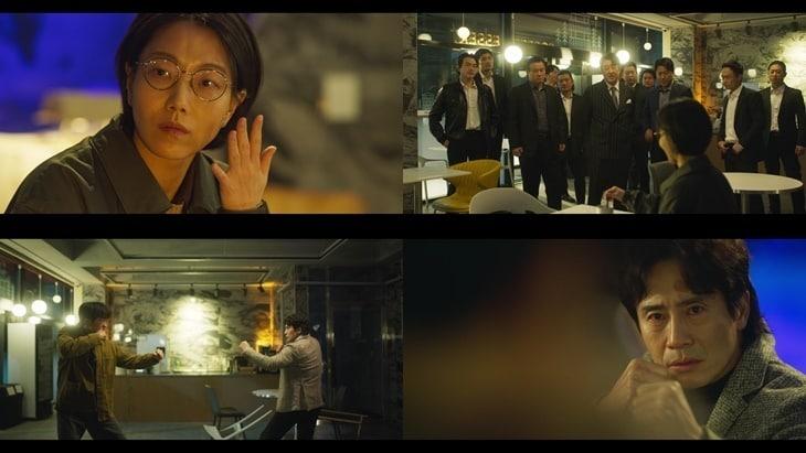 본문 이미지 - MBC '오십프로' 방송 화면 갈무리