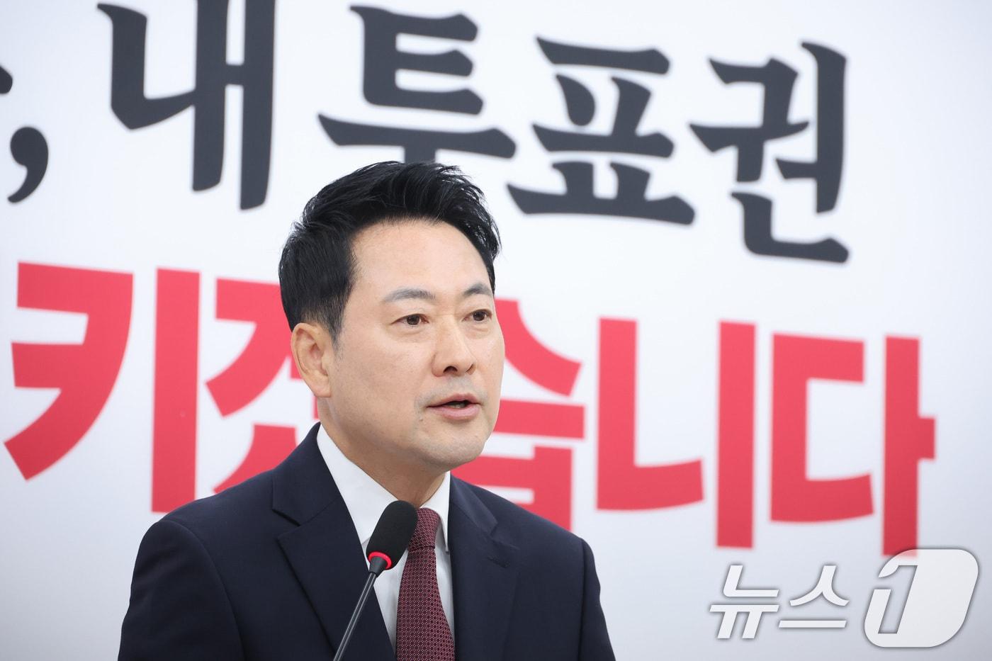 본문 이미지 - 장동혁 국민의힘 대표가 7일 서울 여의도 국회에서 재선거 요구 기자회견을 하고 있다. 2026.6.7 ⓒ 뉴스1 신웅수 기자