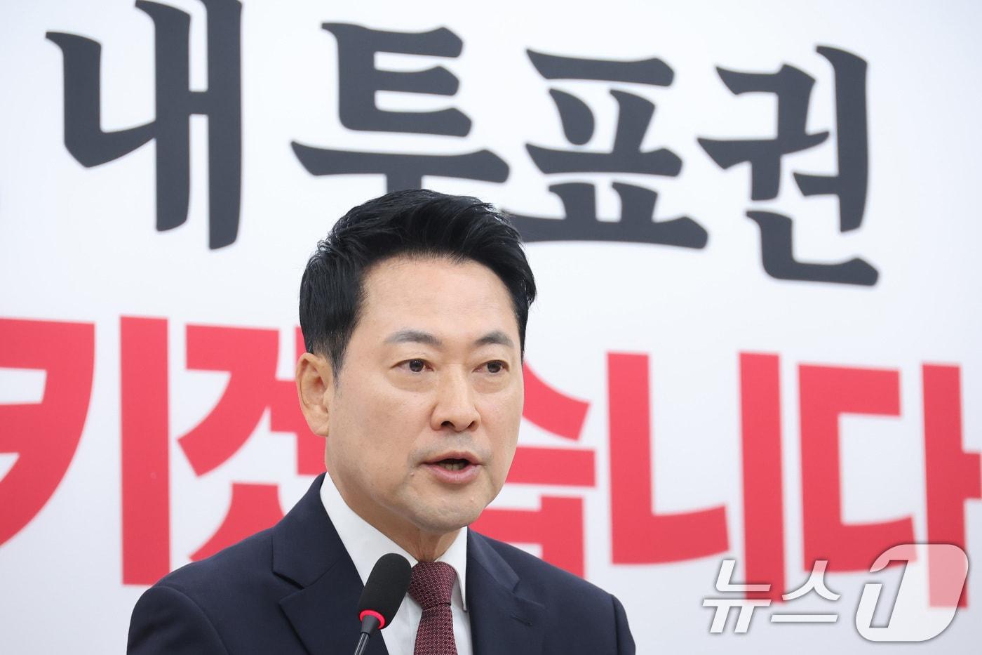 본문 이미지 - 장동혁 국민의힘 대표가 7일 서울 여의도 국회에서 재선거 요구 기자회견을 하고 있다. 2026.6.7 ⓒ 뉴스1 신웅수 기자
