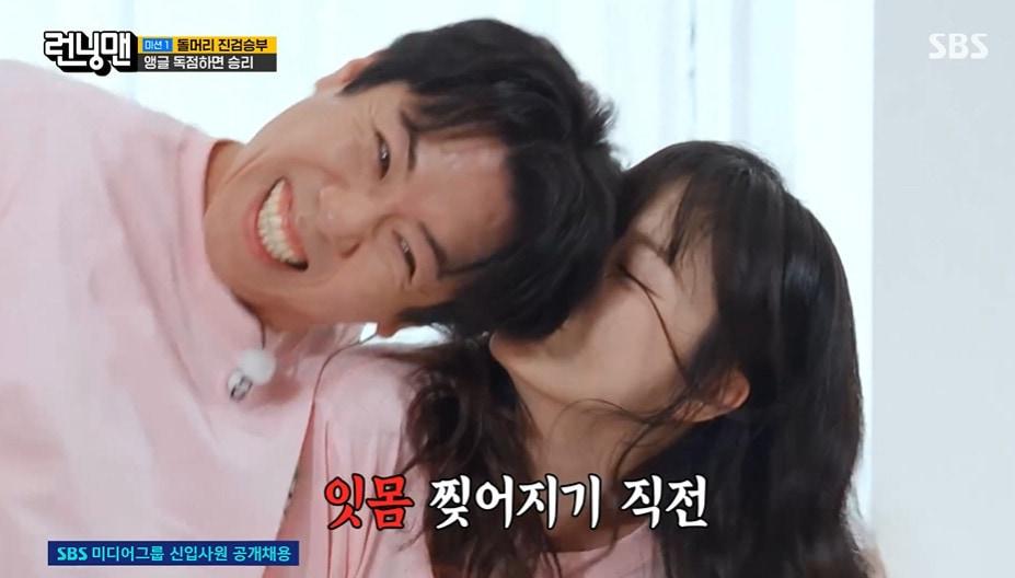 본문 이미지 - SBS '런닝맨' 갈무리