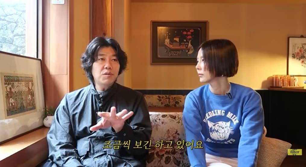 본문 이미지 - '노필터티비' 방송화면 캡처