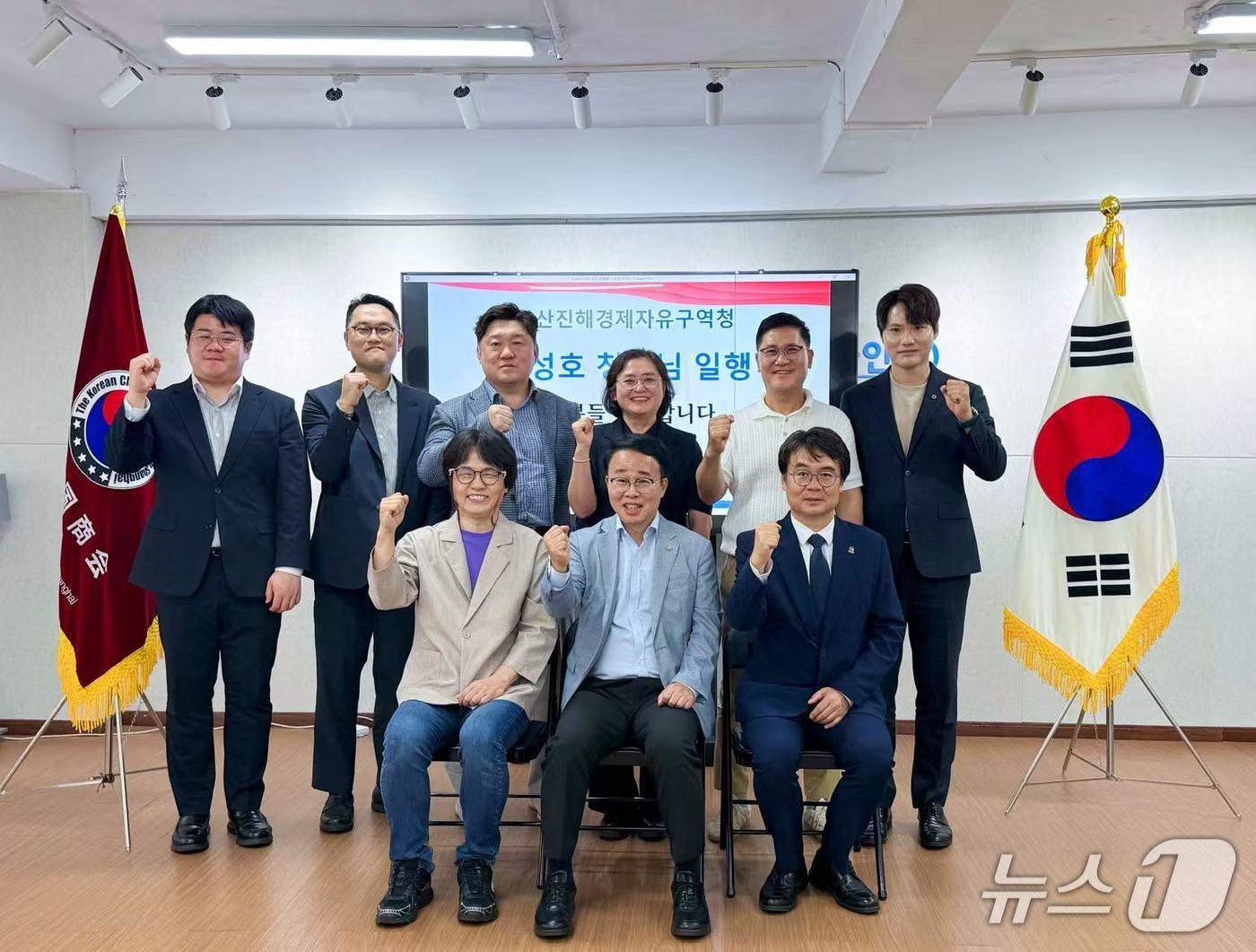 본문 이미지 - 지난 5일 열린 상해한국상회 및 경남도 상해사무소와의 간담회 (경자청 제공. 재판매 및 DB금지)