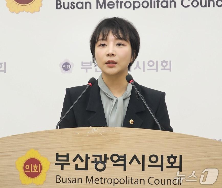 본문 이미지 - 서지연 부산시의회 의원. 2026.6.8/뉴스1 ⓒ News1 임순택 기자
