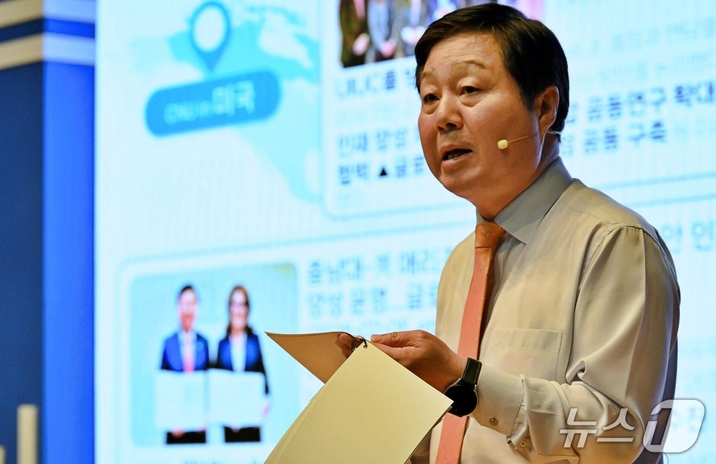 본문 이미지 - 김정겸 총장. (충남대학교 제공.재판매 및 DB금지)/뉴스1