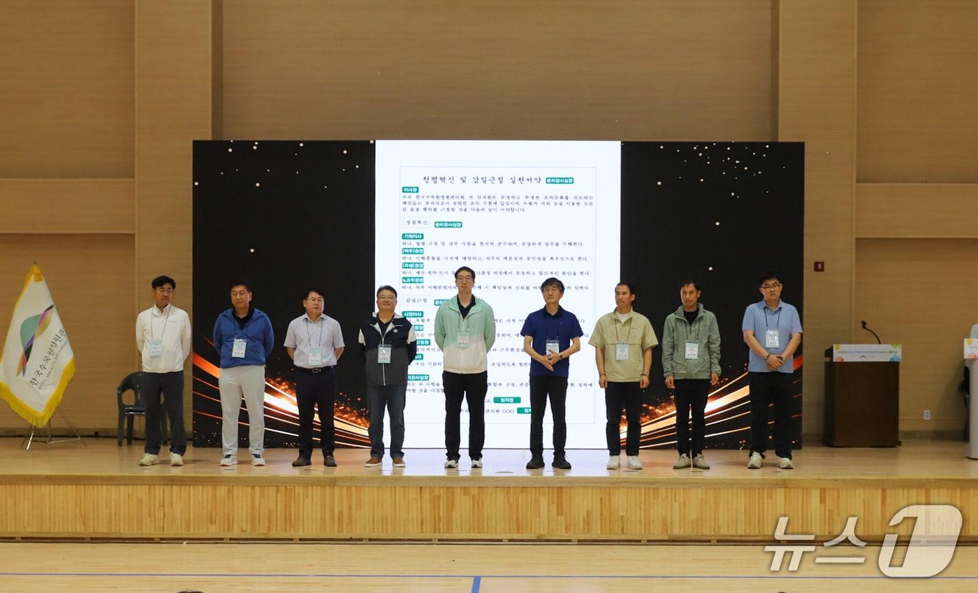 본문 이미지 - 선포식 기념사진 (한국수목원정원관리원 제공.재판매 및 DB금지)/뉴스1