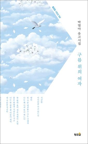 본문 이미지 -  