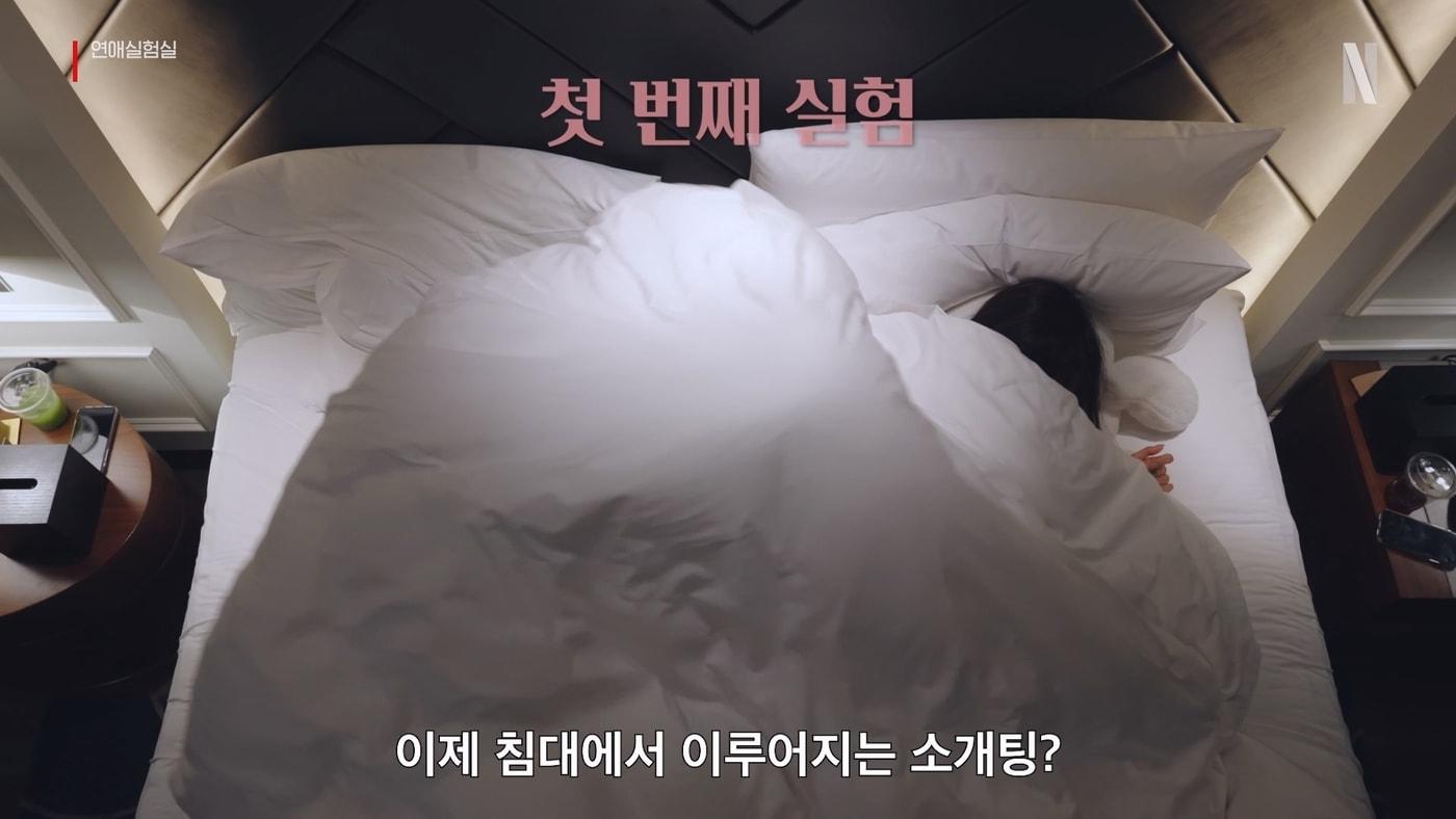 본문 이미지 - 넷플릭스