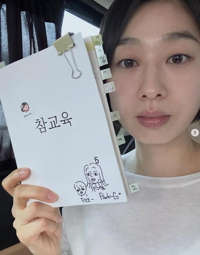 본문 이미지 - 박지연 인스타그램