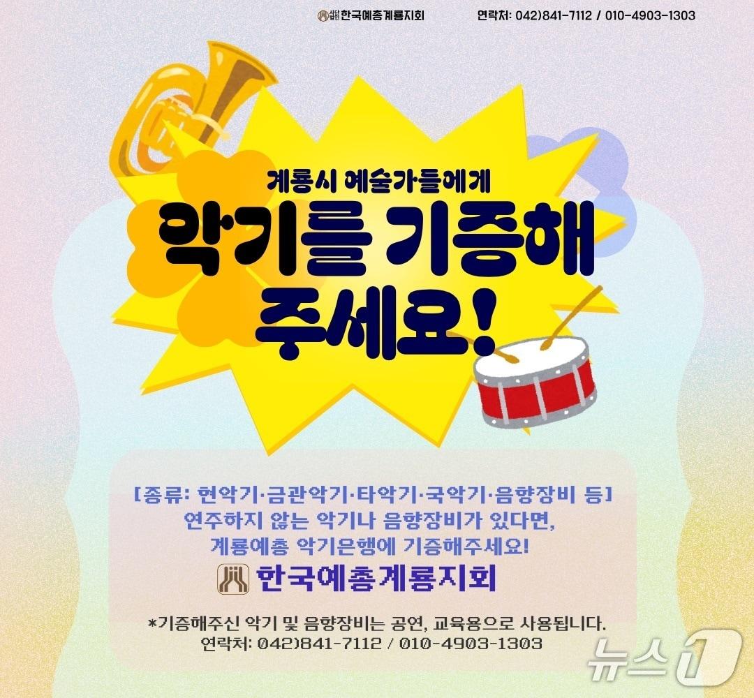 본문 이미지 -  