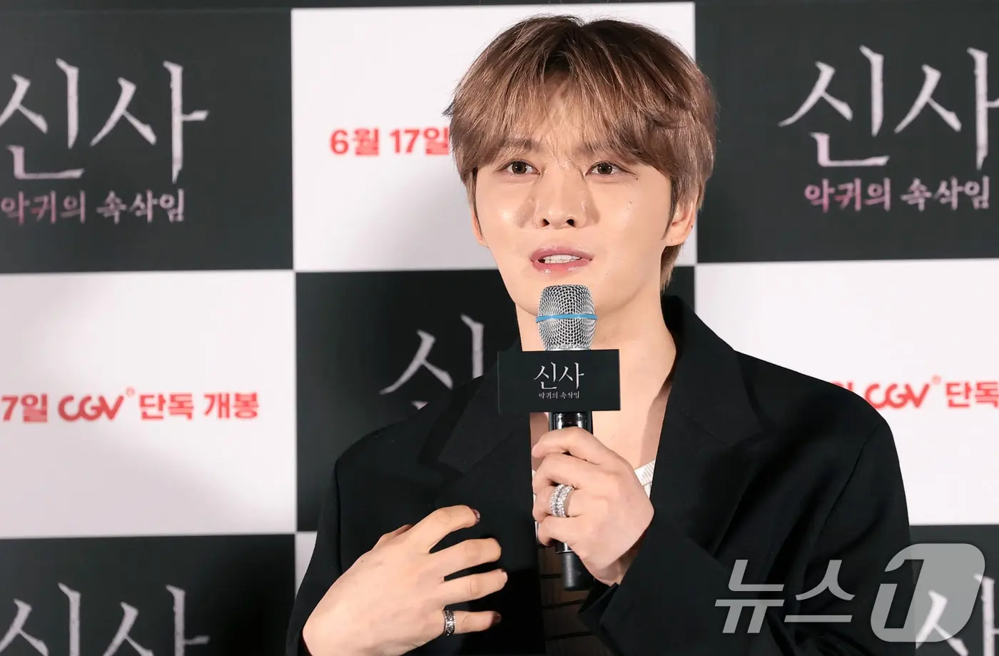본문 이미지 - 가수 겸 배우 김재중이 8일 서울 용산구 CGV용산아이파크몰에서 열린 영화 '신사: 악귀의 속삭임'(감독 구마키리 가즈요시) 언론시사회 및 기자간담회에서 취재진 질문에 답하고 있다. 2026.6.8 ⓒ 뉴스1 권현진 기자