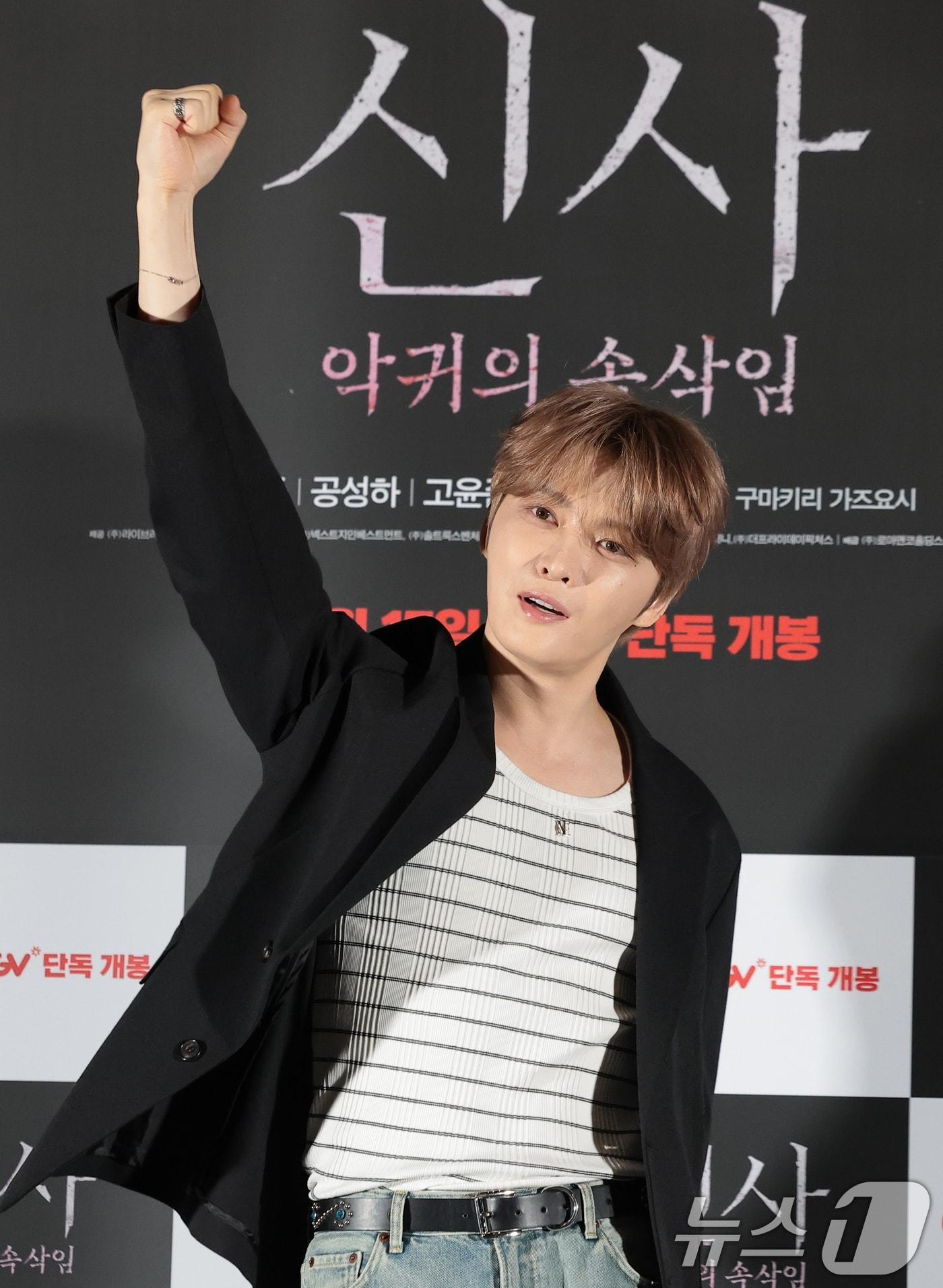 본문 이미지 - 배우 김재중 2026.6.8 ⓒ 뉴스1 권현진 기자