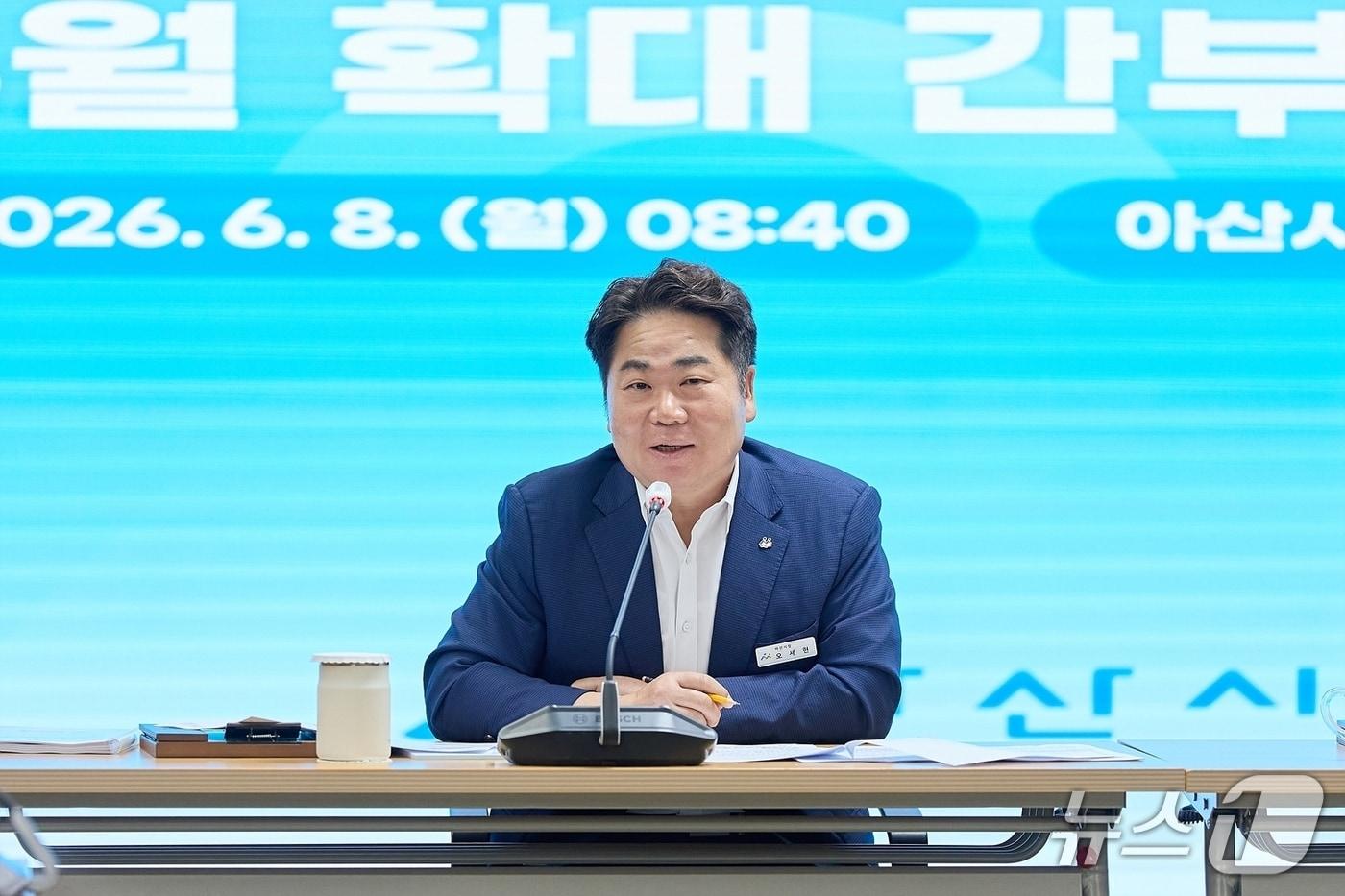 본문 이미지 - 오세현 아산시장.(아산시청 제공. 재판매 및 DB금지)