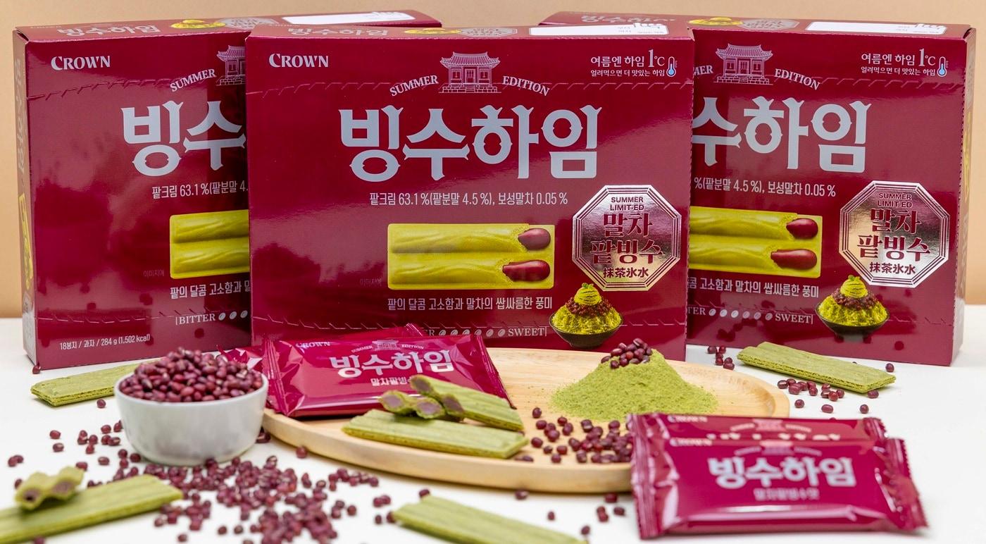 본문 이미지 - 빙수하임 제품 사진.(크라운제과 제공)