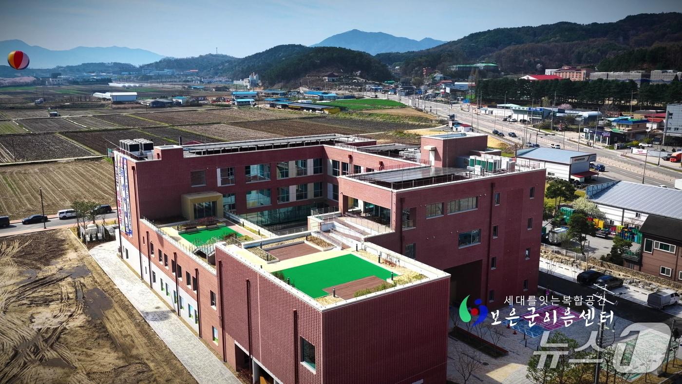 본문 이미지 - 정우성씨가 출품한 '그래서 우리는 보은에 머문다'.(보은군 제공. 재판매 및 DB금지)/뉴스1