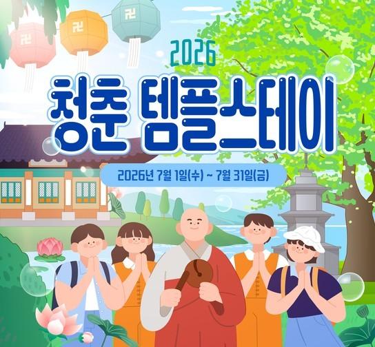 본문 이미지 -  