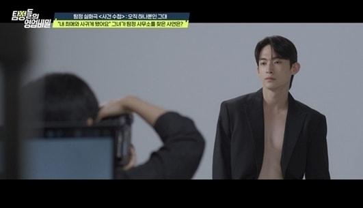 본문 이미지 - 채널A '탐정들의 영업비밀'