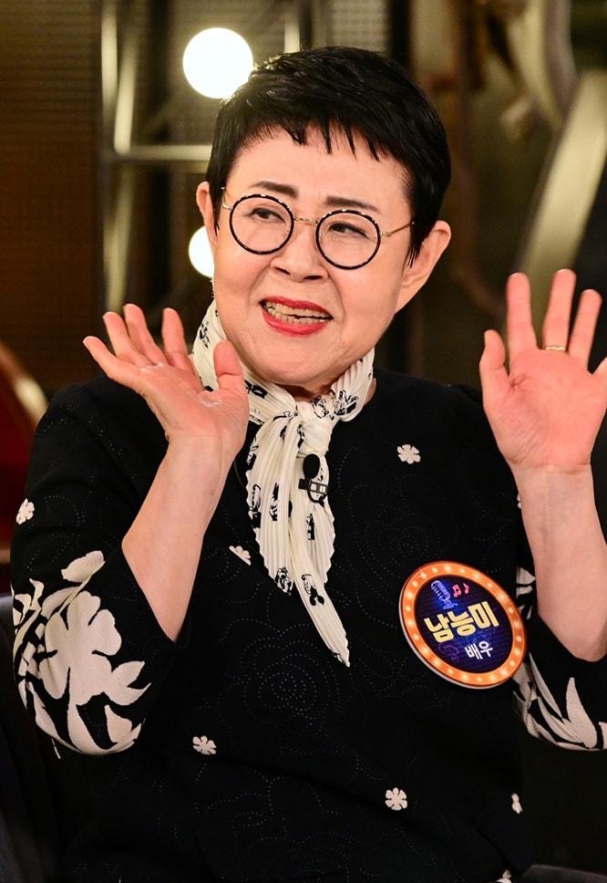 본문 이미지 - 배우 남능미/ 사진=SBS '랭킹송: 건강한가요'