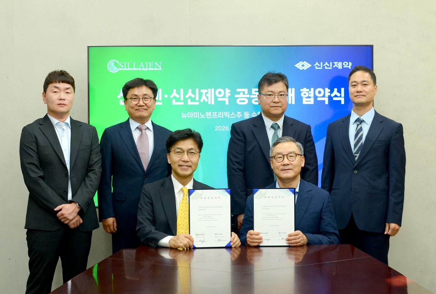 본문 이미지 - 한상규 신라젠 대표이사, 이병기 신신제약 대표. (신라젠 제공)