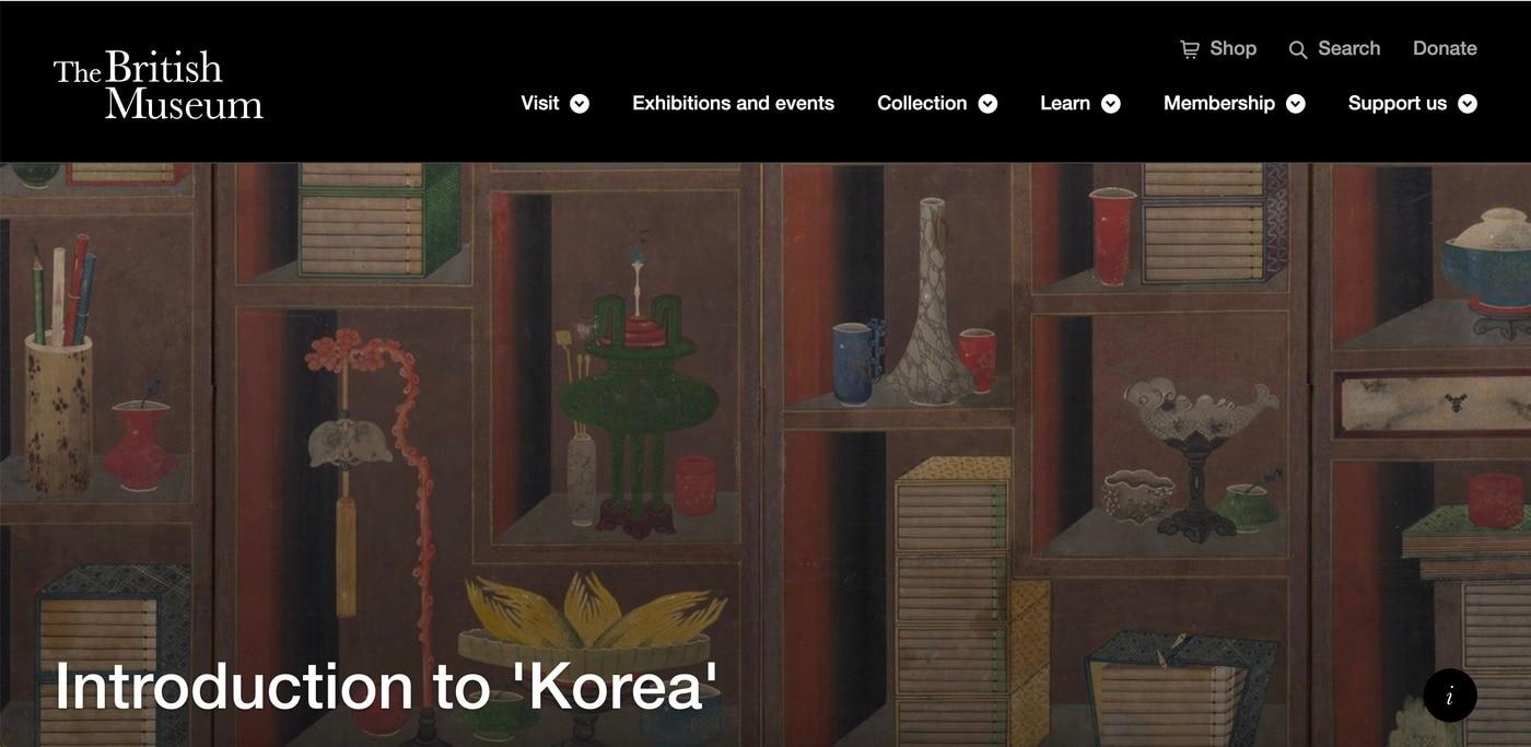 본문 이미지 - (출처=영국박물관 공식 블로그)