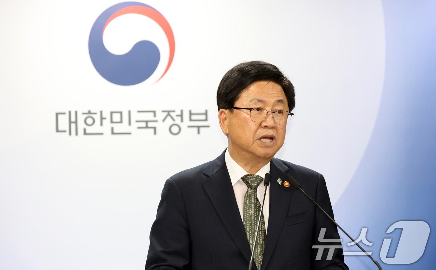 본문 이미지 - 최교진 교육부 장관. 2026.6.9 ⓒ 뉴스1 김명섭 기자