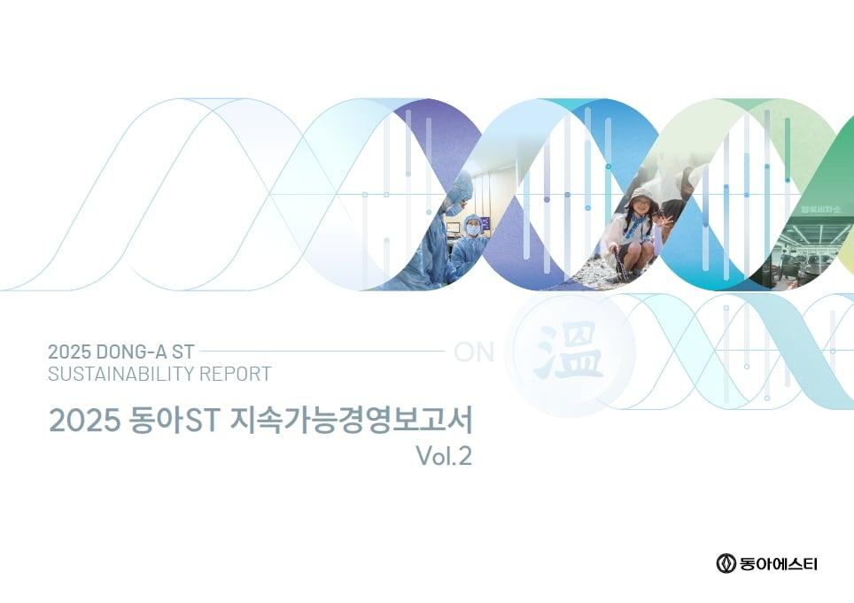 본문 이미지 -  