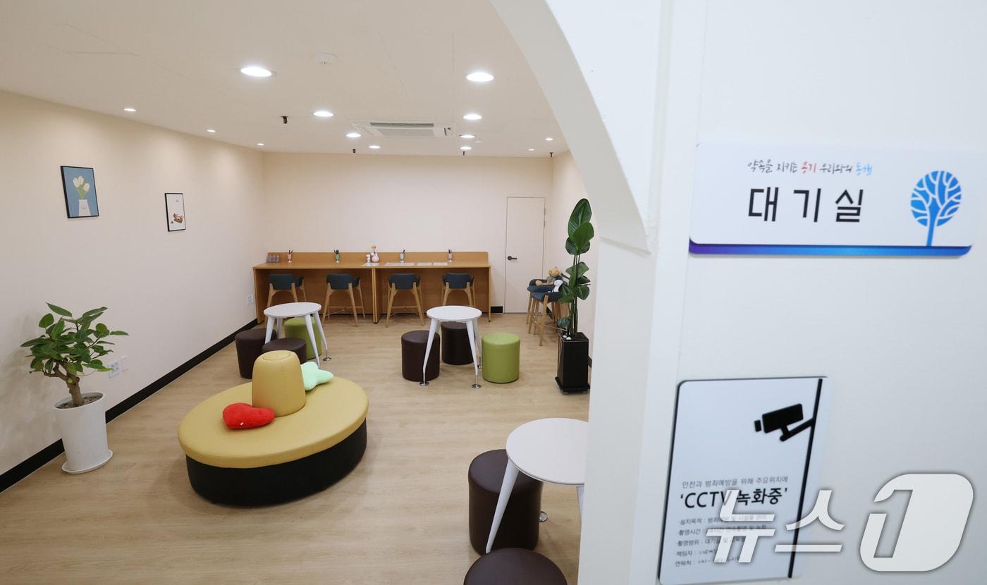 본문 이미지 - 9일 경기 안산시 단원구에 위치한 소년전담 시범운영기관이 공개되고 있다. 2026.6.9 ⓒ 뉴스1 김영운 기자
