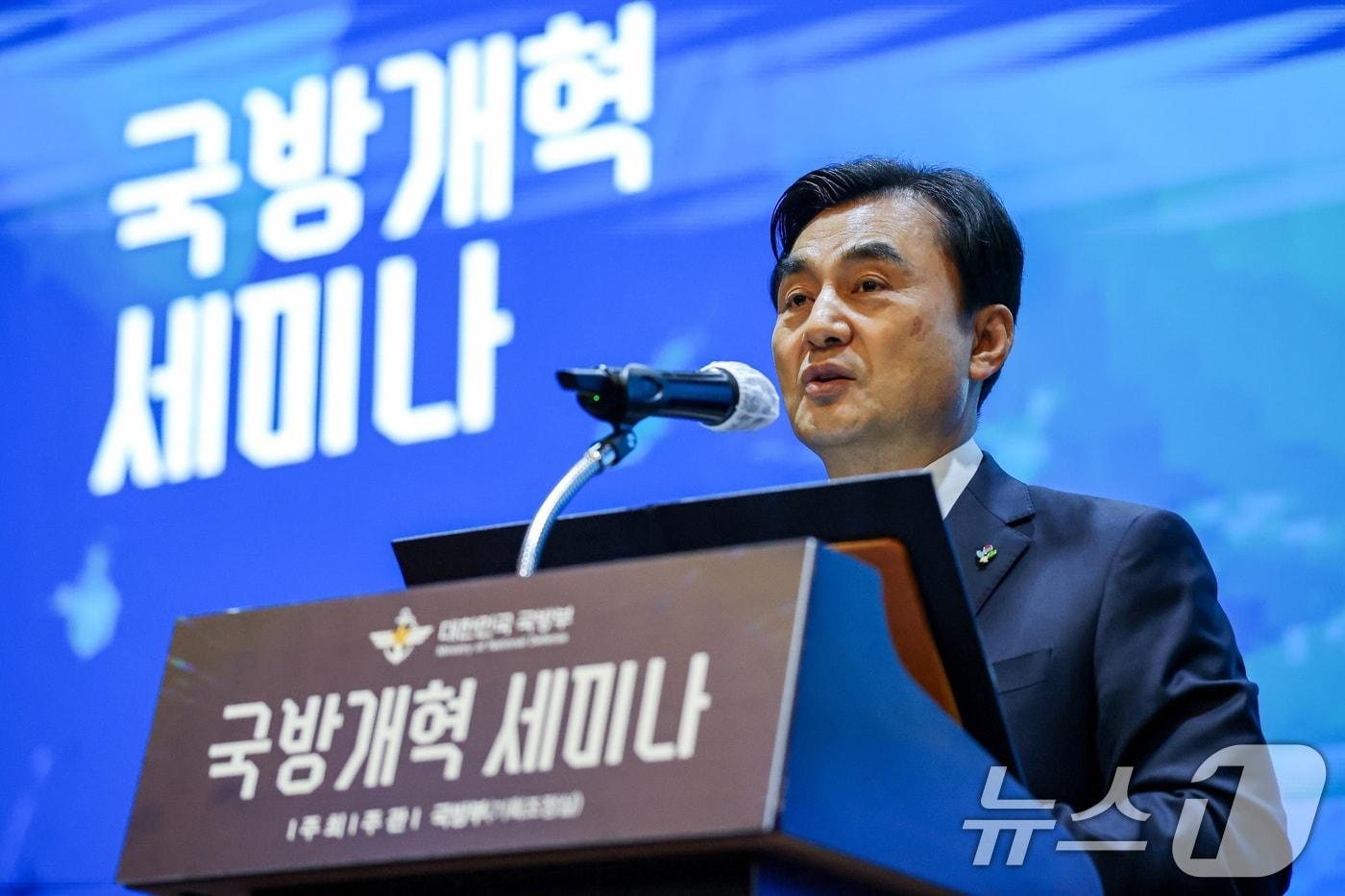 본문 이미지 - 안규백 국방부 장관.(국방부 제공. 재판매 및 DB금지) 2026.6.9 ⓒ 뉴스1
