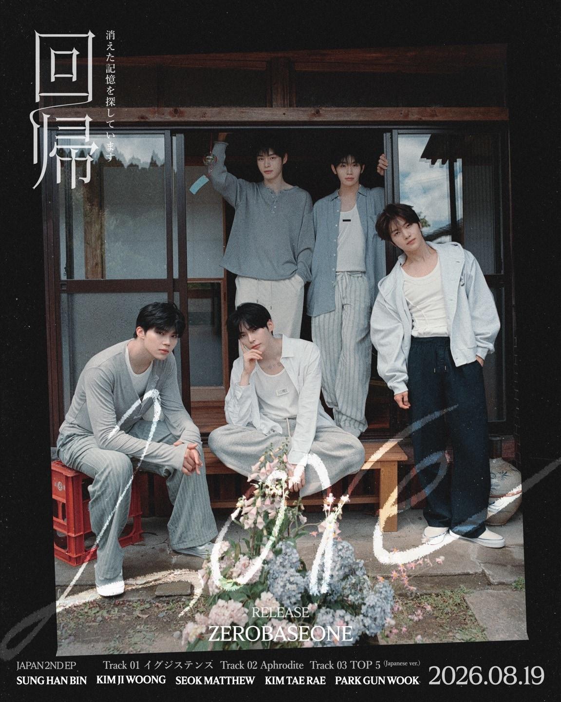 본문 이미지 - 사진제공=웨이크원
