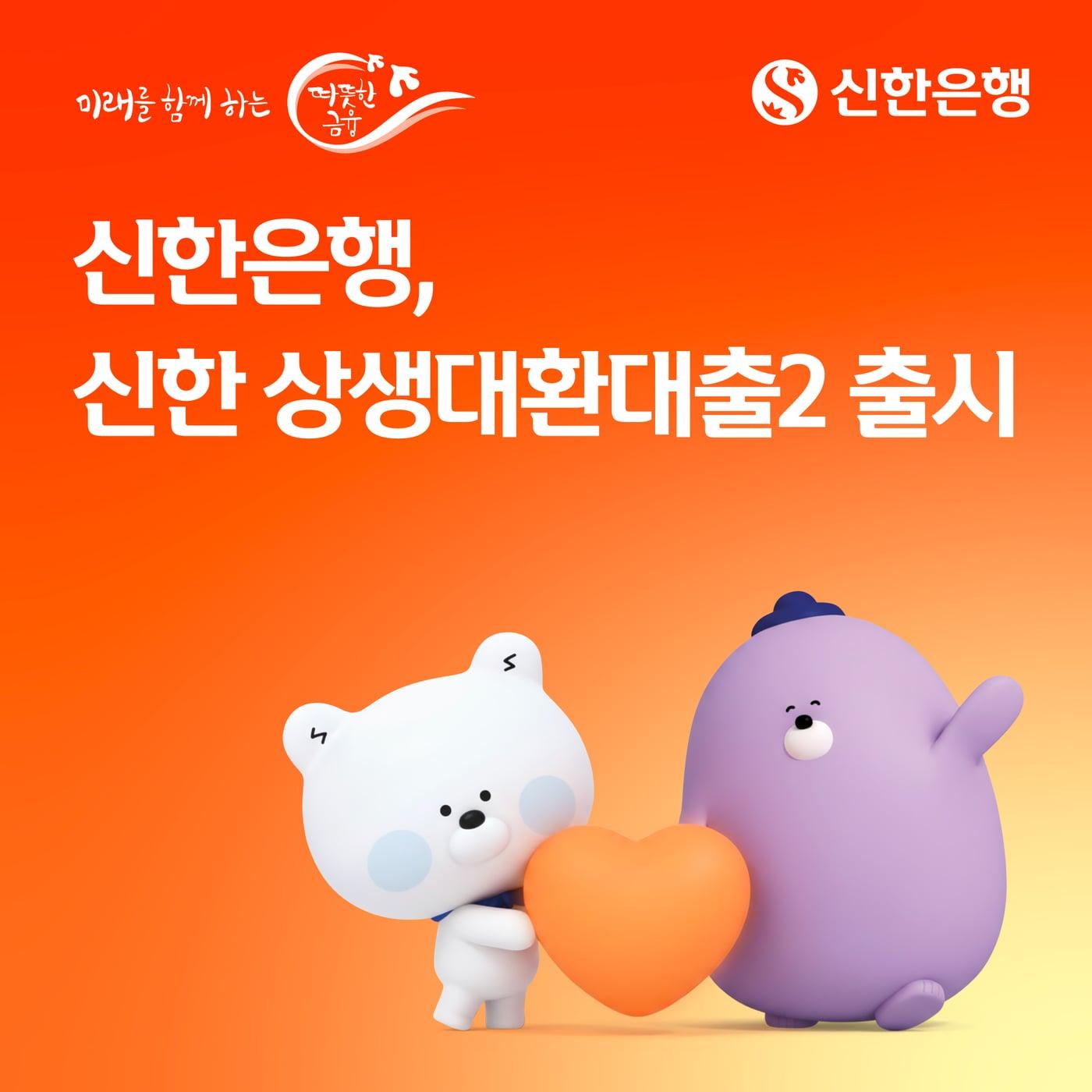 본문 이미지 -  