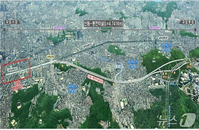 본문 이미지 - 남부순환로 시흥IC와 강남순환로 봉천터널을 지하로 연결하는 신림-봉천터널 위치도(서울시 제공)