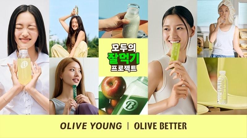 본문 이미지 - 올리브영X올리브베러 연합 프로모션 '모두의 잘 먹기 프로젝트' 대표 이미지(올리브영 제공)