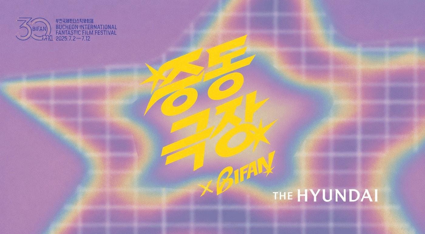 본문 이미지 - (현대백화점 제공)