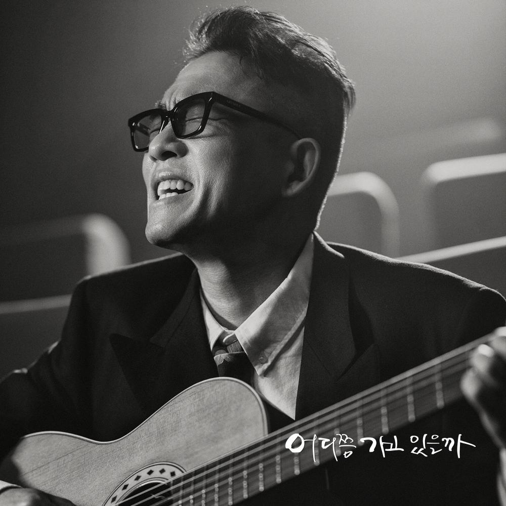 본문 이미지 - 건음기획