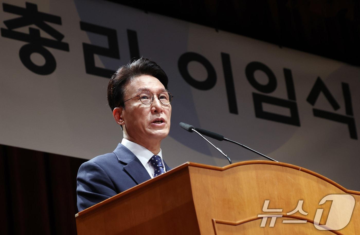 본문 이미지 - 김민석 국무총리가 1일 오전 서울 종로구 정부서울청사 별관에서 열린 이임식에서 이임사를 하고 있다. 2026.7.1 ⓒ 뉴스1 김명섭 기자